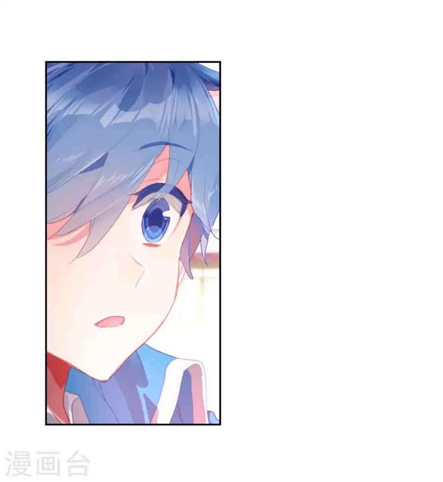 Tuyệt Thế Đường Môn Chap 183 - Next Chap 184