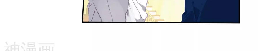 Tuyệt Thế Đường Môn Chap 184 - Next Chap 185