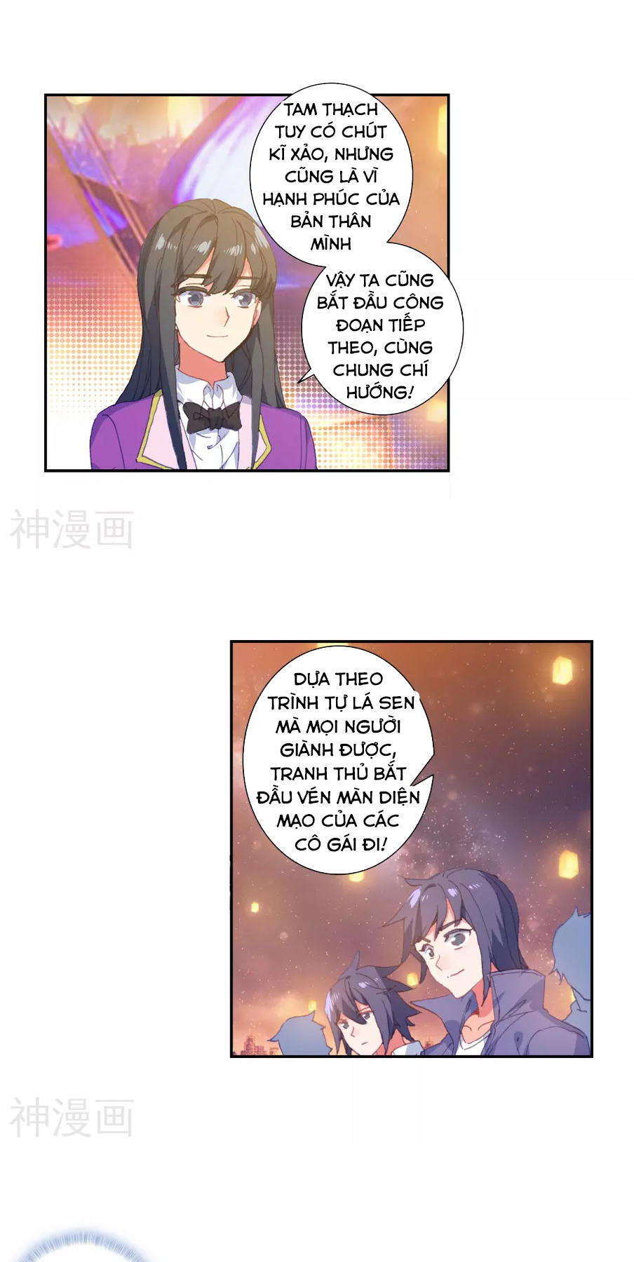 Tuyệt Thế Đường Môn Chap 185 - Next Chap 186