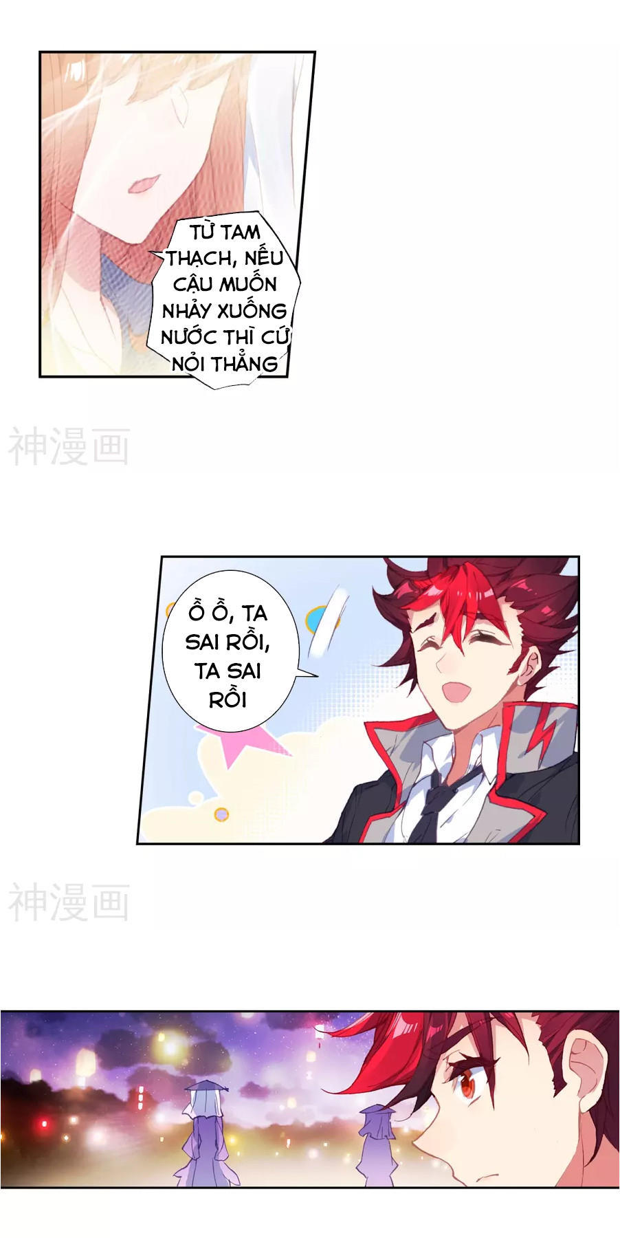 Tuyệt Thế Đường Môn Chap 185 - Next Chap 186