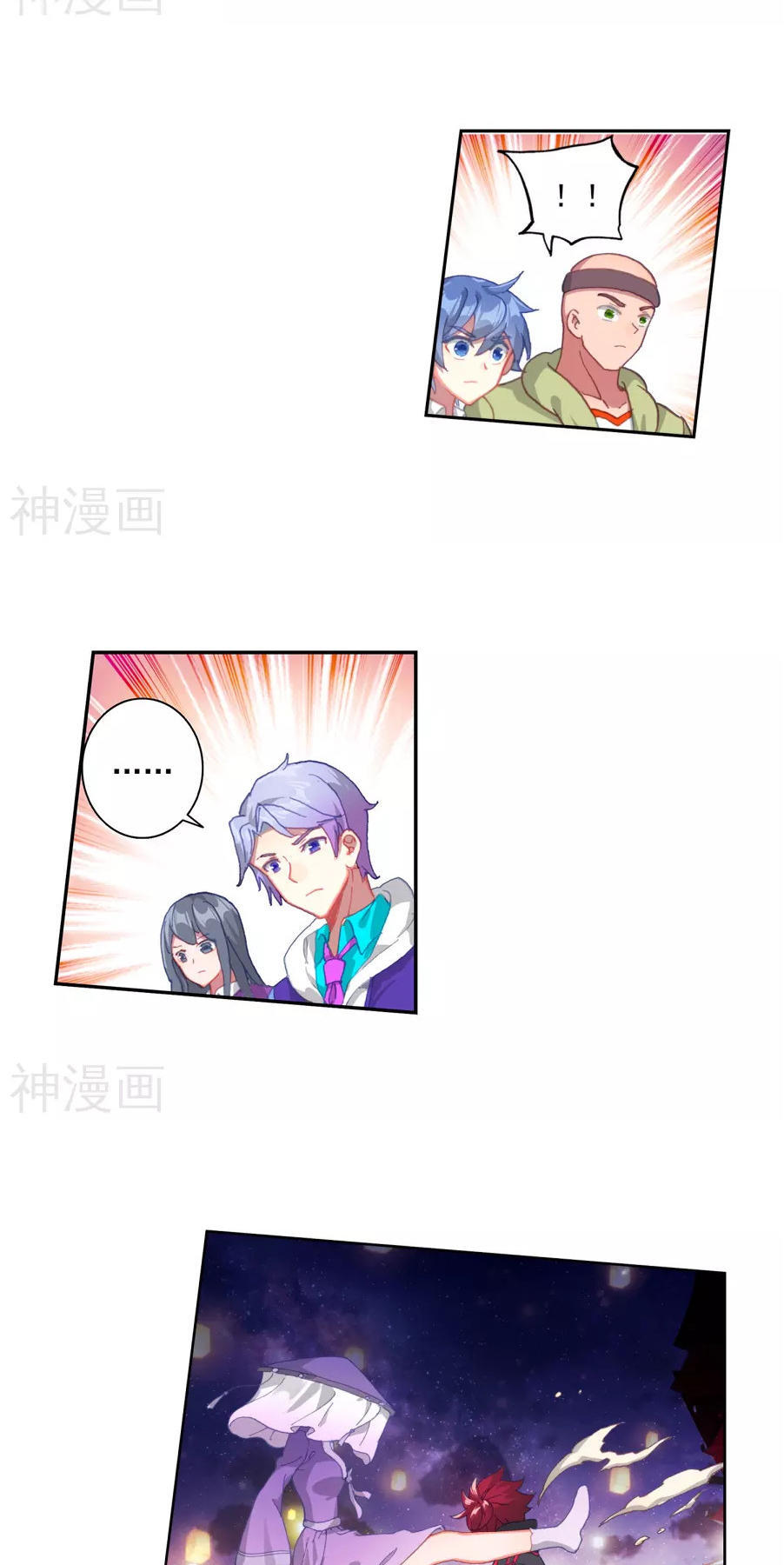 Tuyệt Thế Đường Môn Chap 185 - Next Chap 186