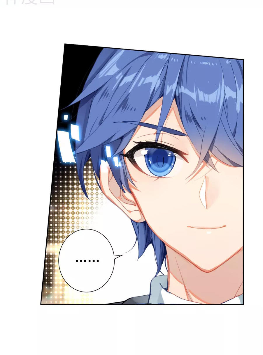 Tuyệt Thế Đường Môn Chap 185 - Next Chap 186