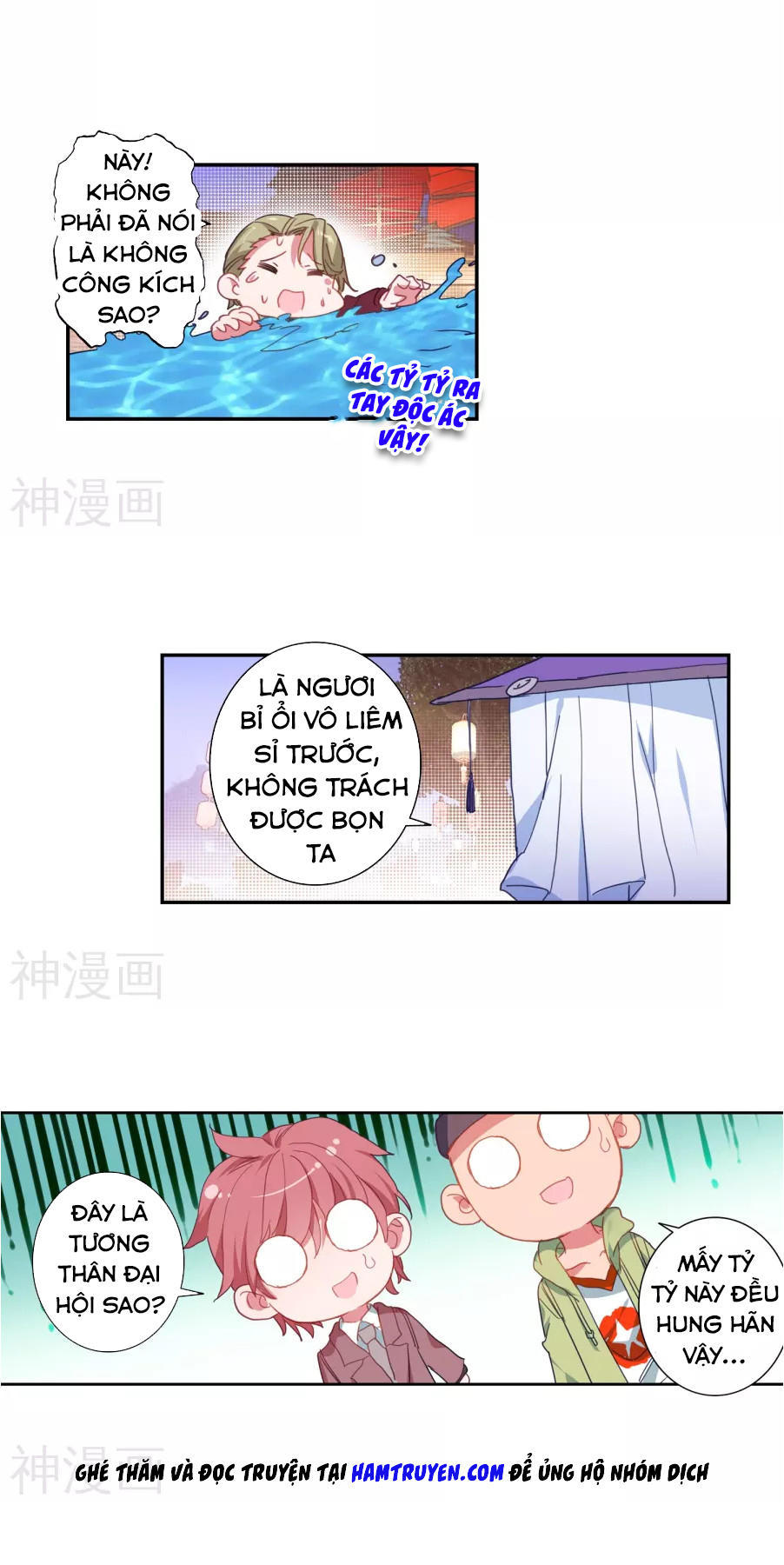 Tuyệt Thế Đường Môn Chap 186 - Next Chap 187