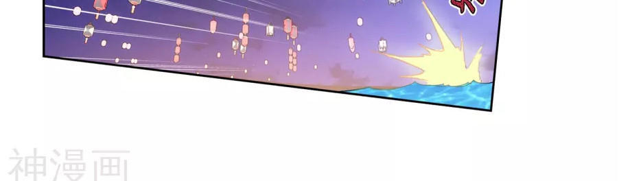 Tuyệt Thế Đường Môn Chap 186 - Next Chap 187
