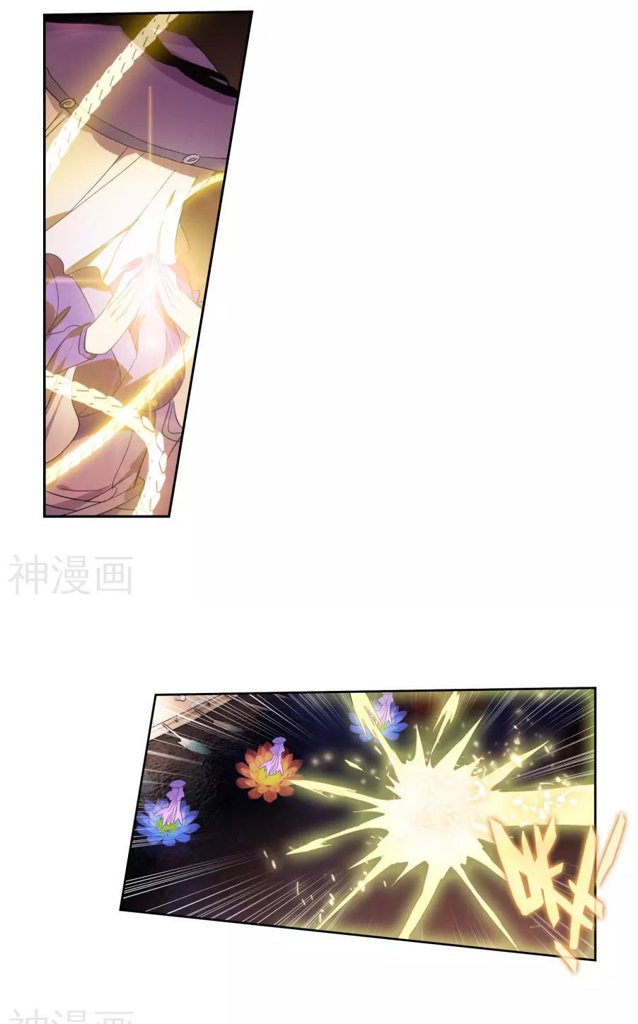 Tuyệt Thế Đường Môn Chap 186 - Next Chap 187