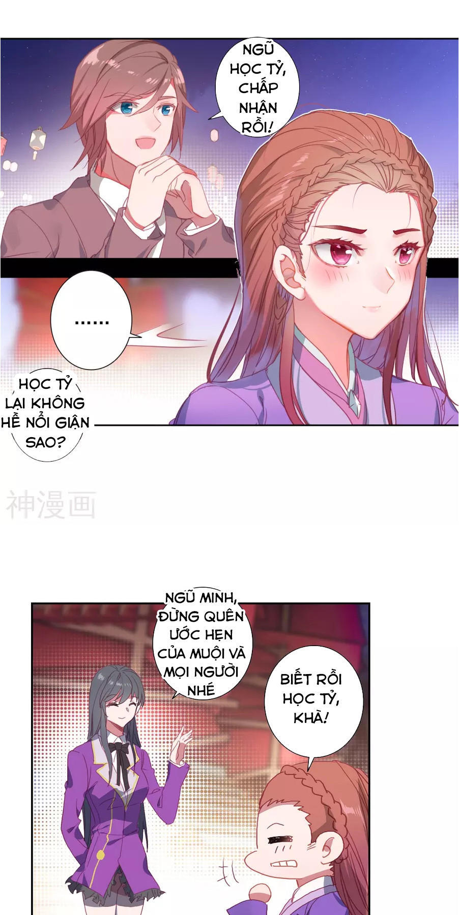 Tuyệt Thế Đường Môn Chap 186 - Next Chap 187