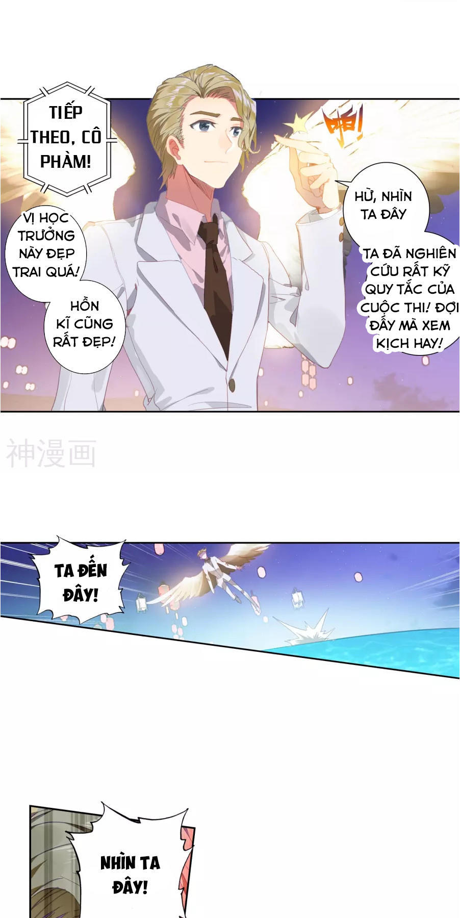 Tuyệt Thế Đường Môn Chap 186 - Next Chap 187