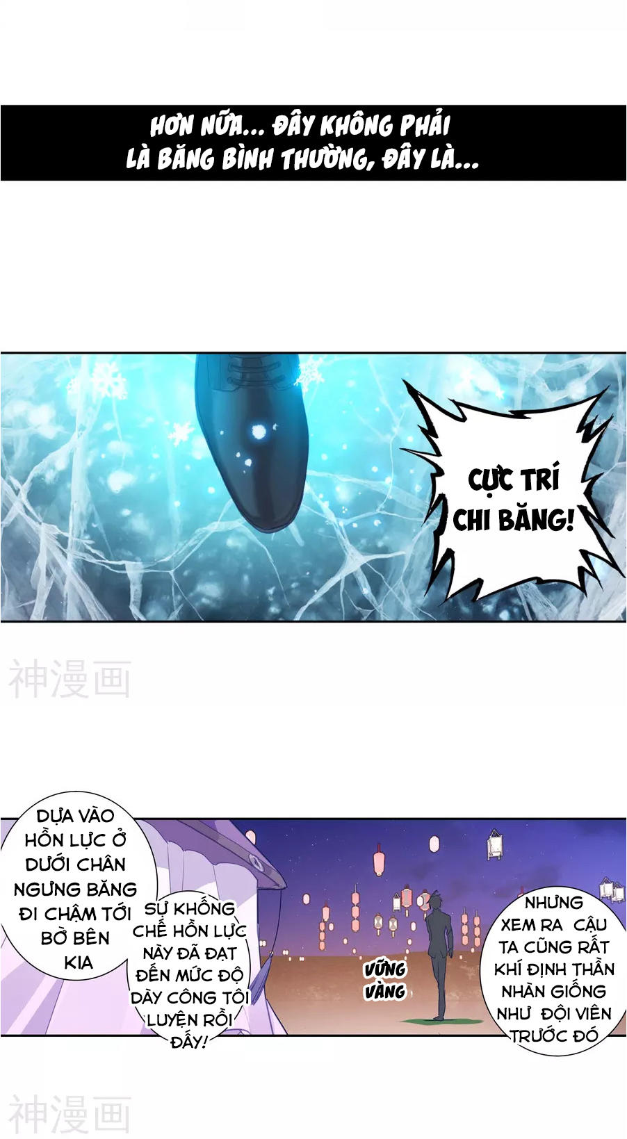 Tuyệt Thế Đường Môn Chap 186 - Next Chap 187