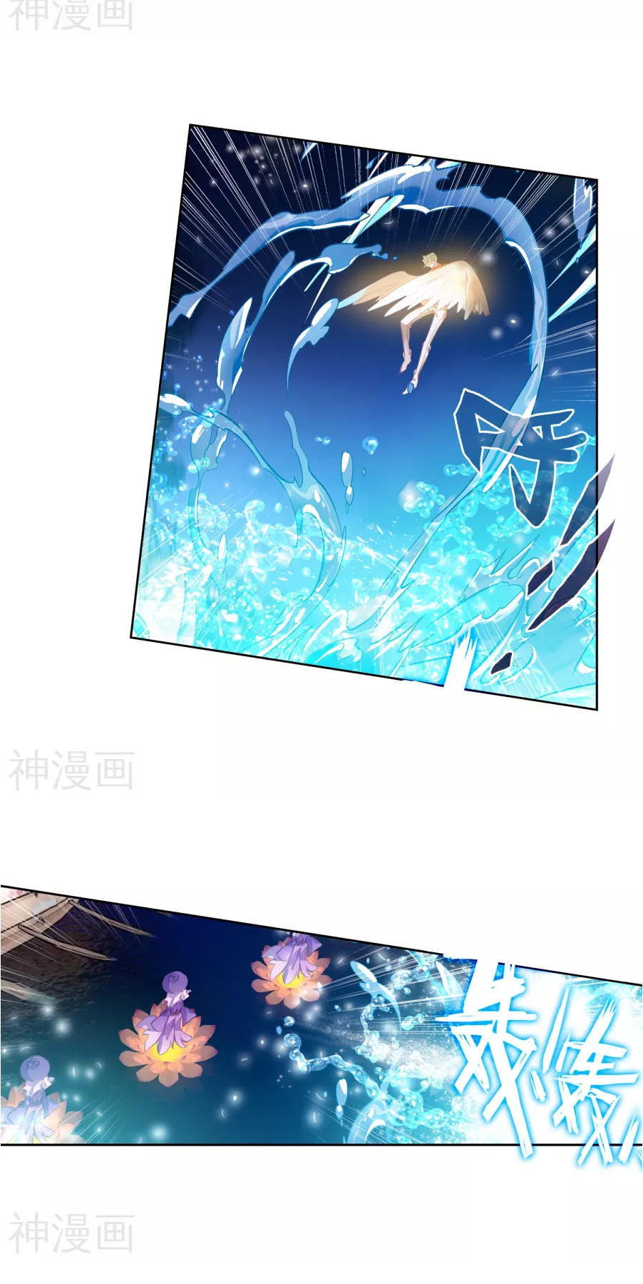 Tuyệt Thế Đường Môn Chap 186 - Next Chap 187