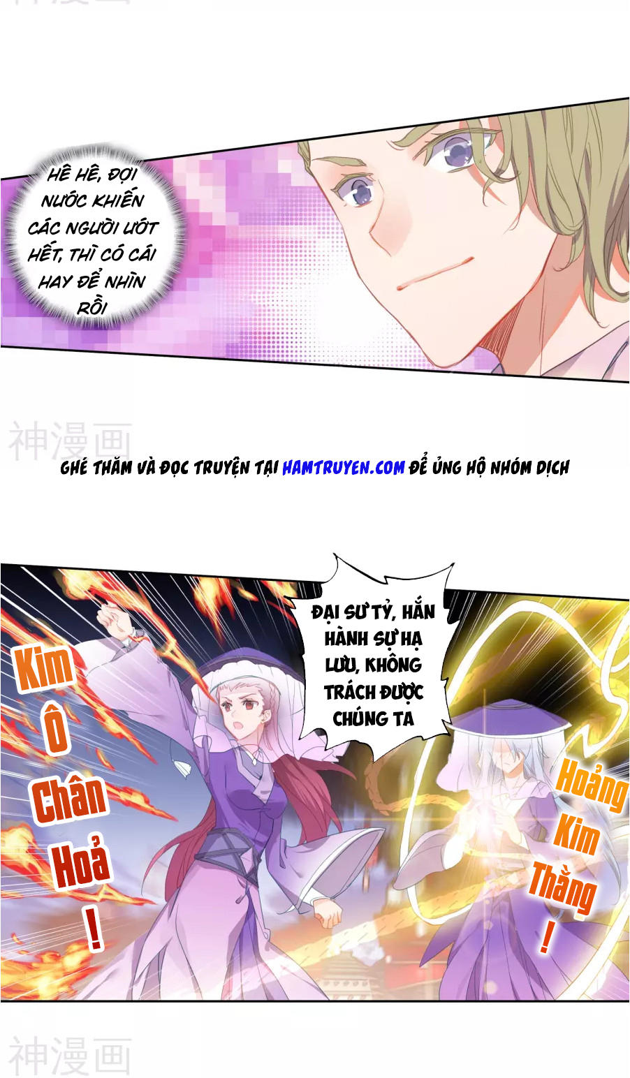 Tuyệt Thế Đường Môn Chap 186 - Next Chap 187