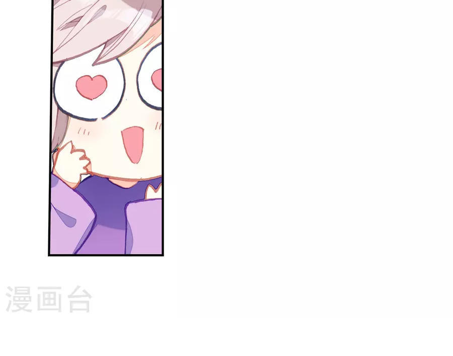 Tuyệt Thế Đường Môn Chap 187 - Next Chap 188