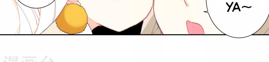 Tuyệt Thế Đường Môn Chap 187 - Next Chap 188