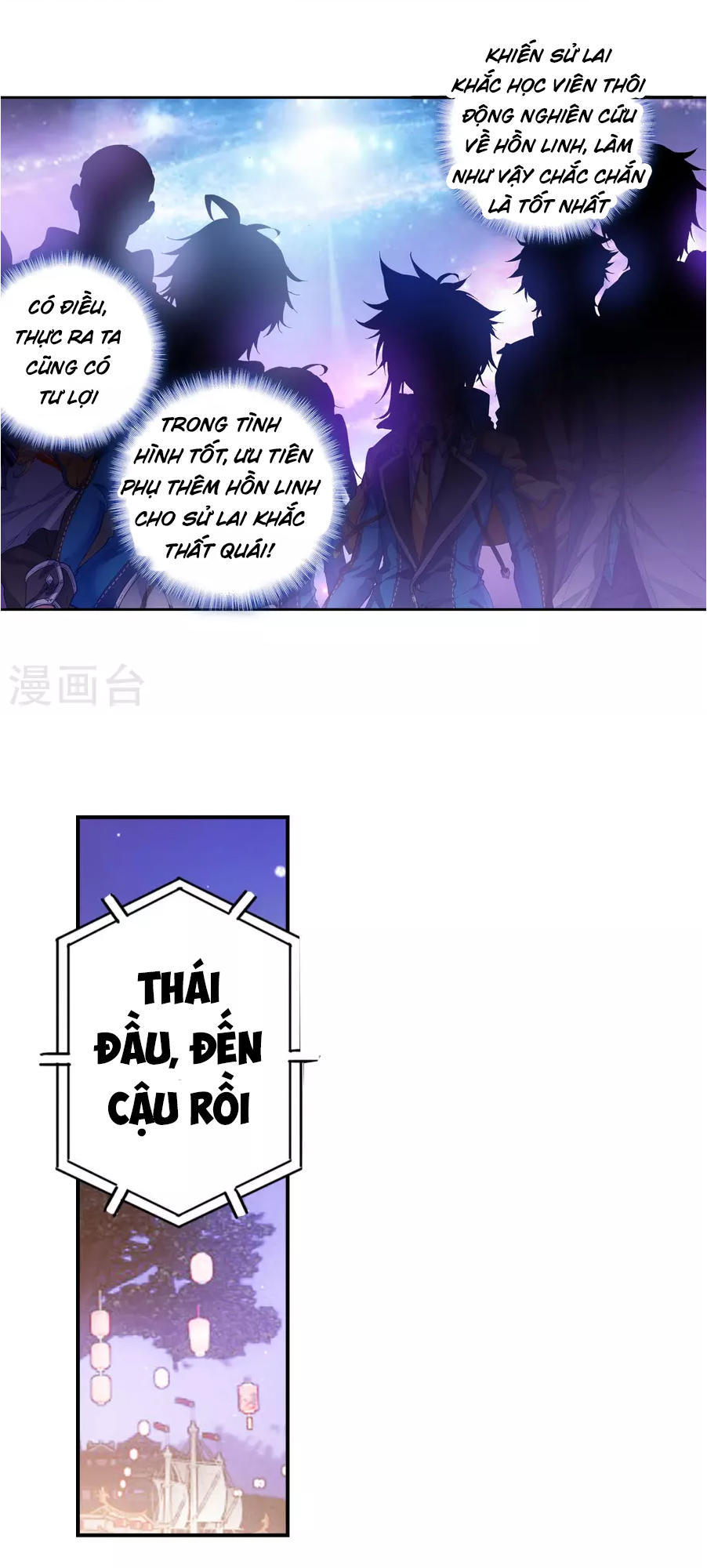 Tuyệt Thế Đường Môn Chap 187 - Next Chap 188
