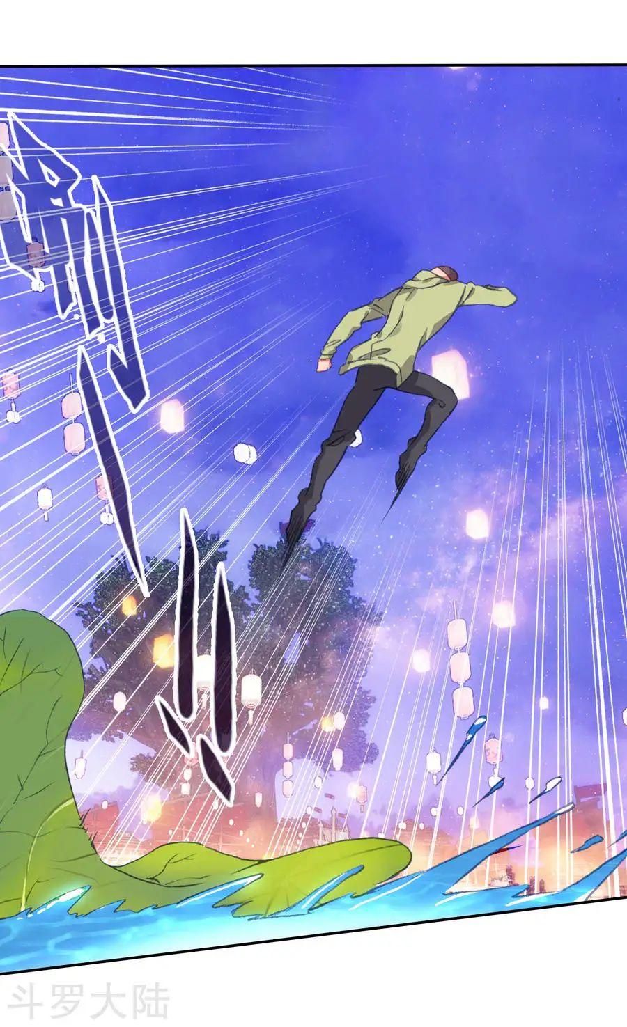 Tuyệt Thế Đường Môn Chap 188 - Next Chap 189