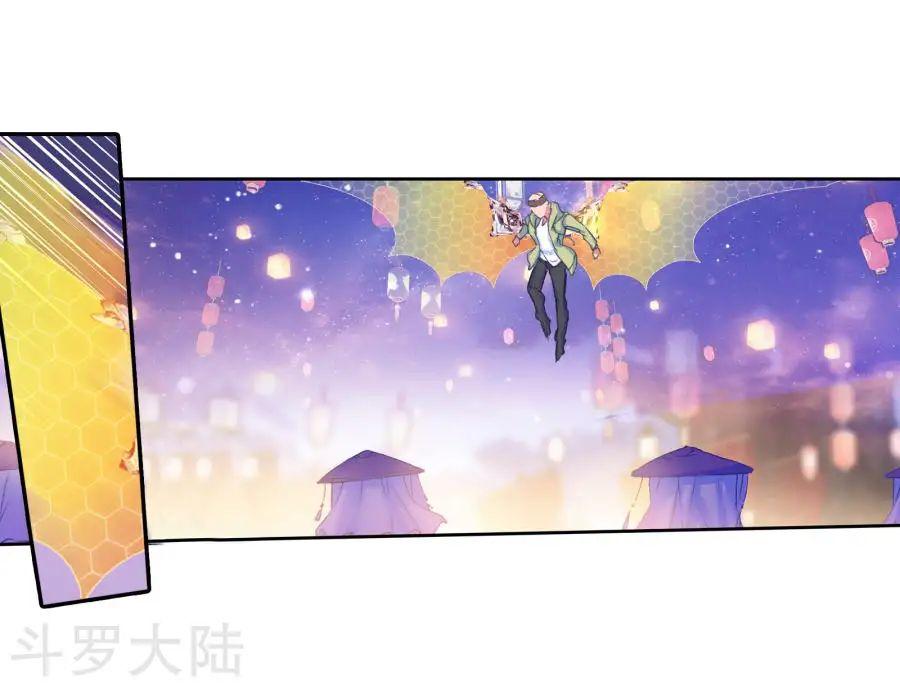 Tuyệt Thế Đường Môn Chap 188 - Next Chap 189