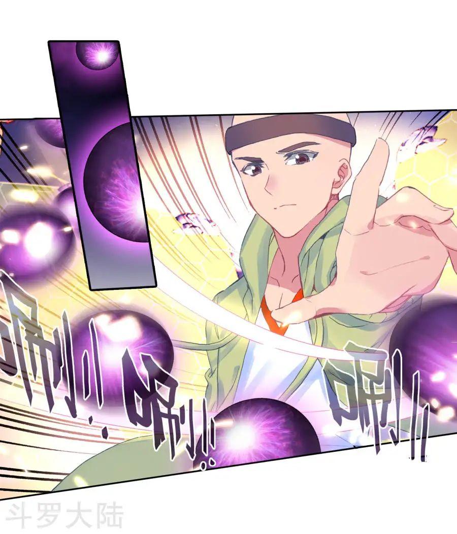 Tuyệt Thế Đường Môn Chap 188 - Next Chap 189
