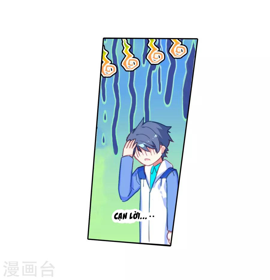 Tuyệt Thế Đường Môn Chap 188 - Next Chap 189