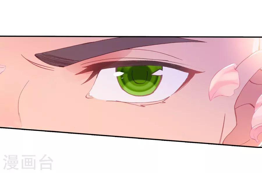Tuyệt Thế Đường Môn Chap 188 - Next Chap 189