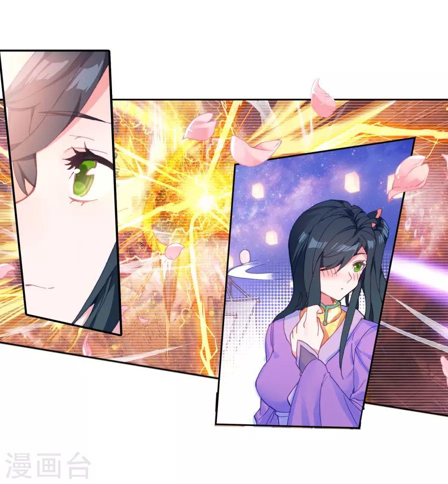 Tuyệt Thế Đường Môn Chap 188 - Next Chap 189