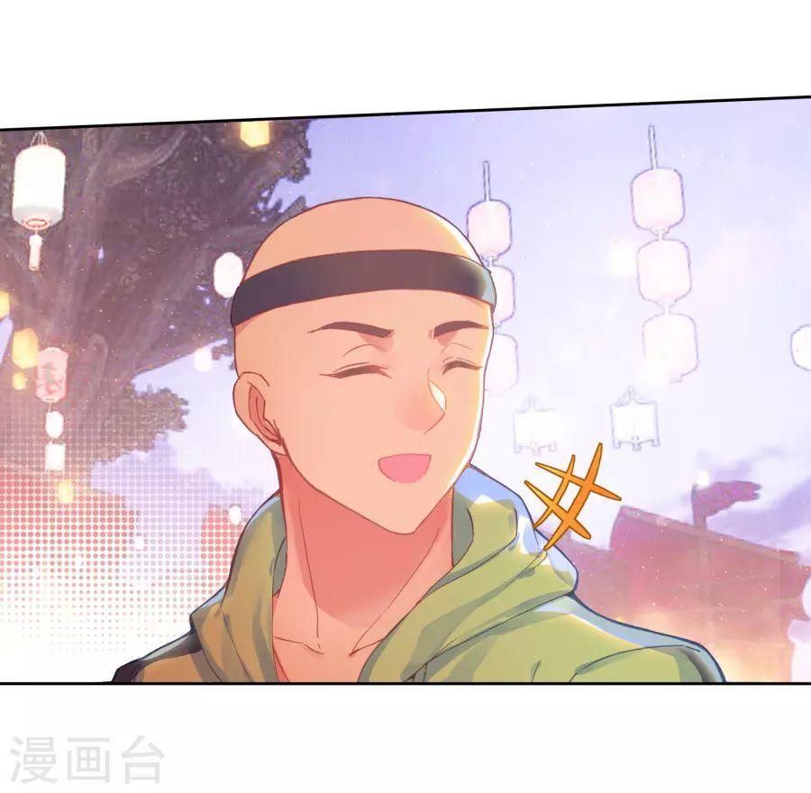 Tuyệt Thế Đường Môn Chap 188 - Next Chap 189