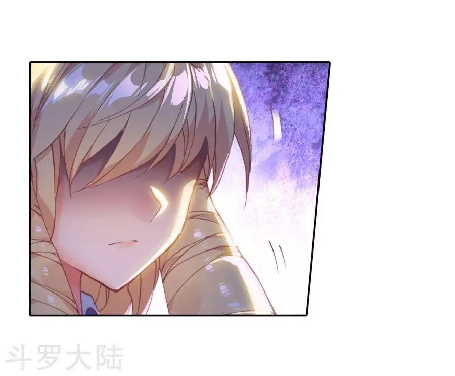 Tuyệt Thế Đường Môn Chap 189 - Next Chap 190