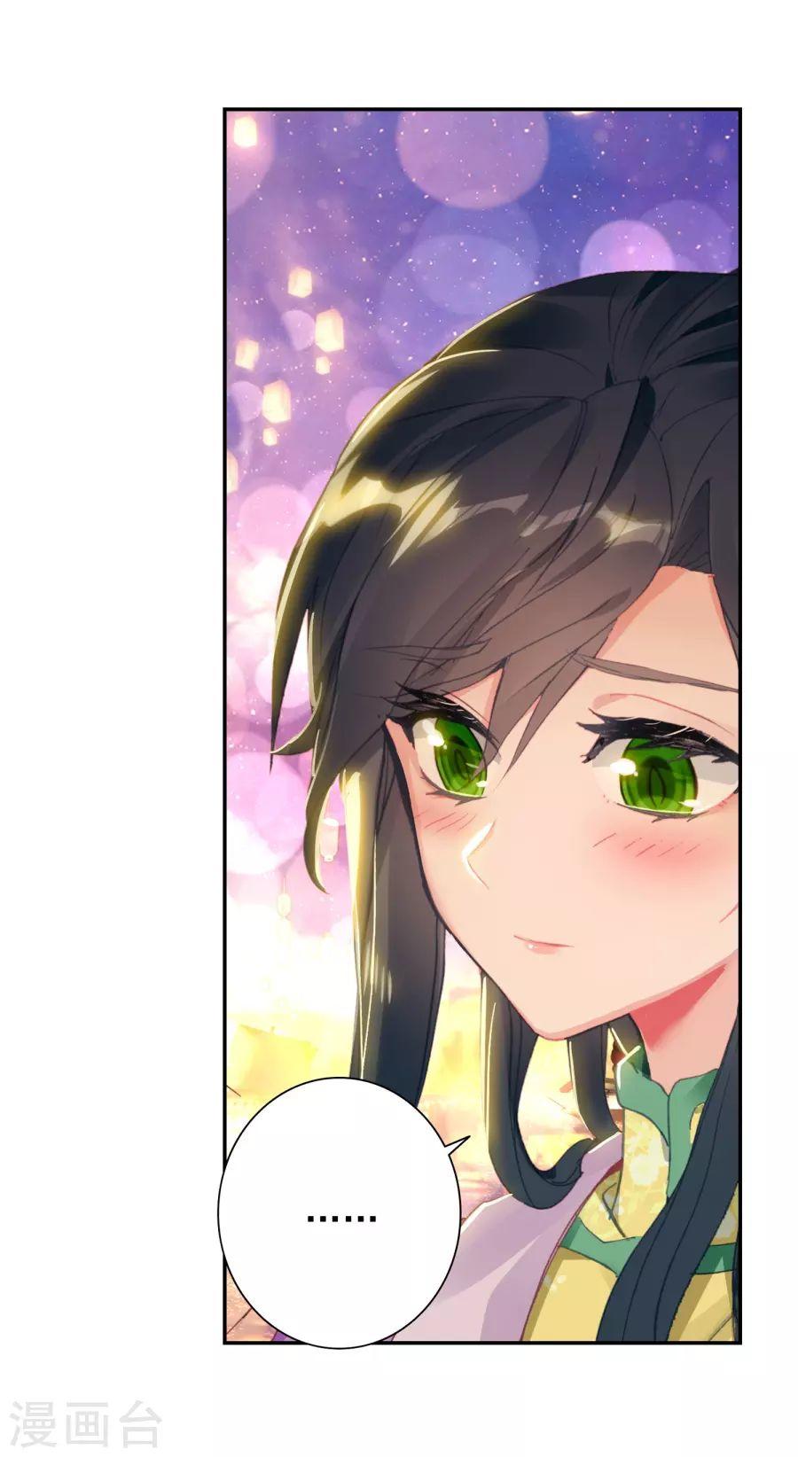 Tuyệt Thế Đường Môn Chap 189 - Next Chap 190