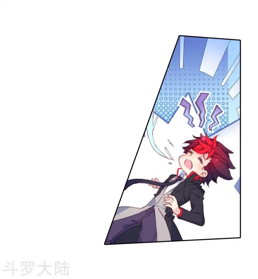 Tuyệt Thế Đường Môn Chap 189 - Next Chap 190