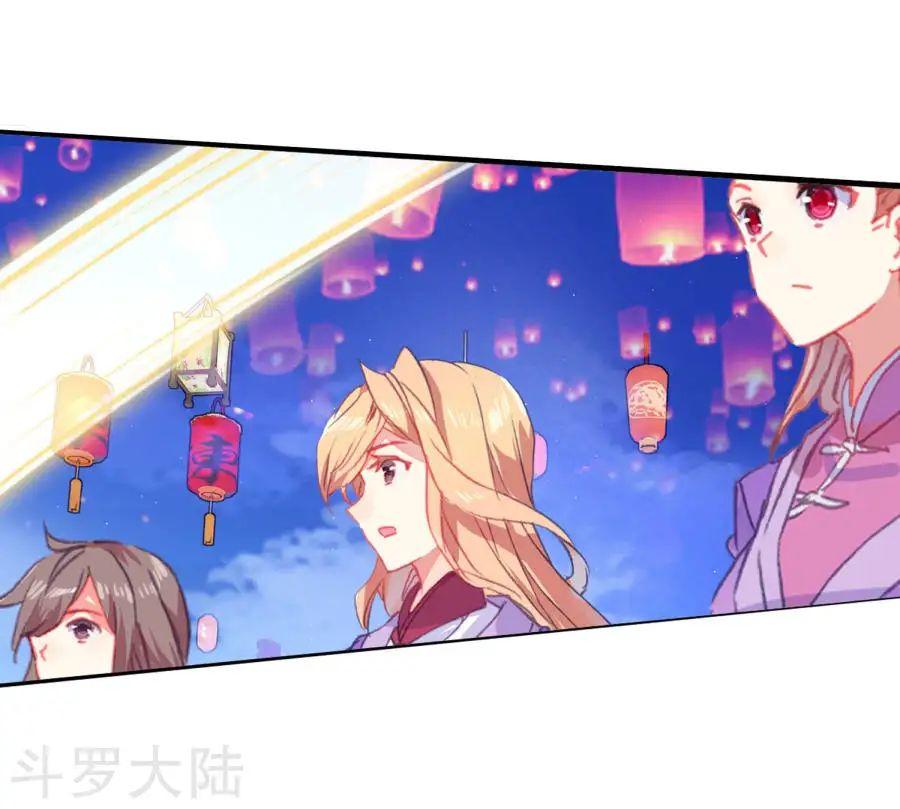 Tuyệt Thế Đường Môn Chap 190 - Next Chap 191