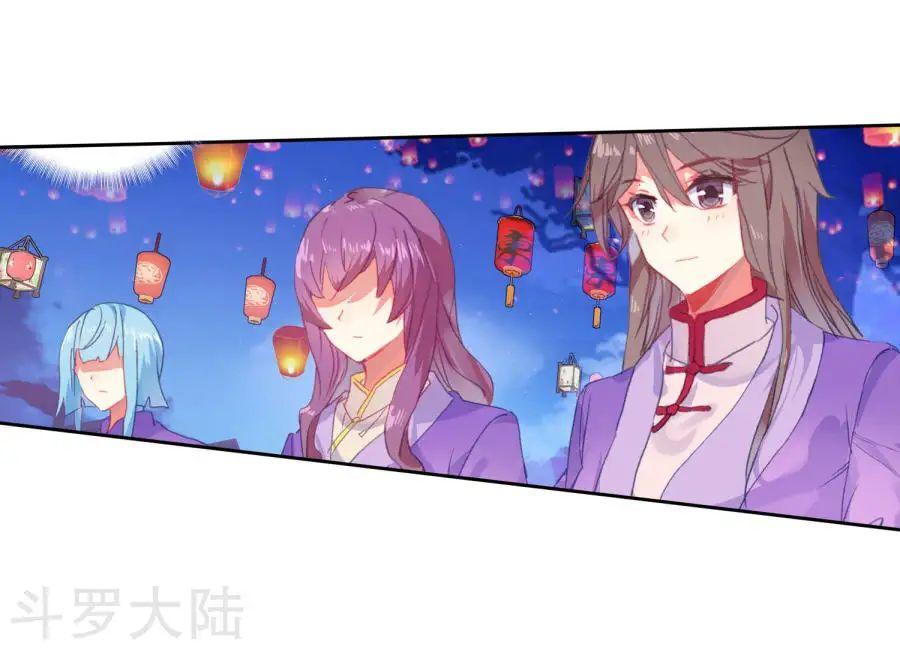 Tuyệt Thế Đường Môn Chap 190 - Next Chap 191
