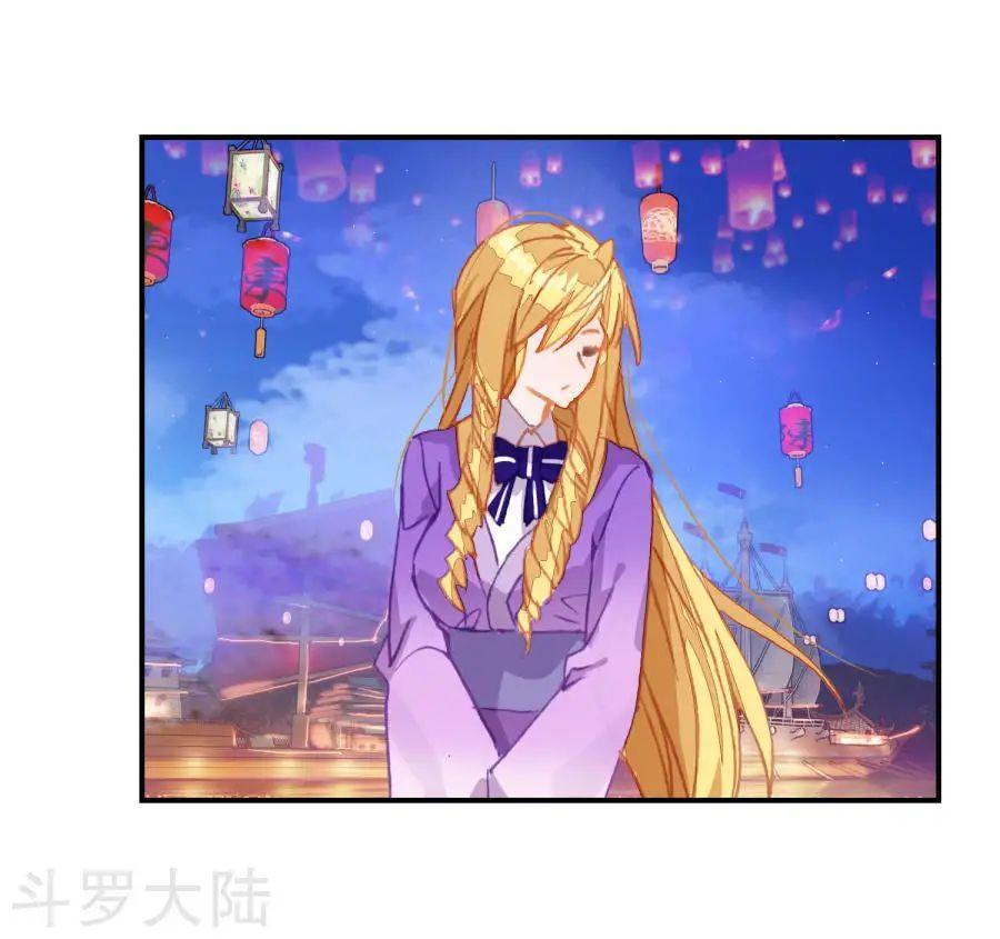 Tuyệt Thế Đường Môn Chap 190 - Next Chap 191