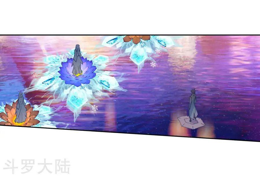 Tuyệt Thế Đường Môn Chap 190 - Next Chap 191