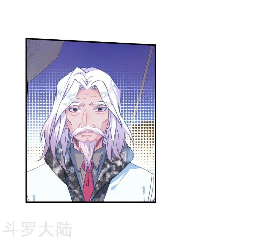 Tuyệt Thế Đường Môn Chap 190 - Next Chap 191