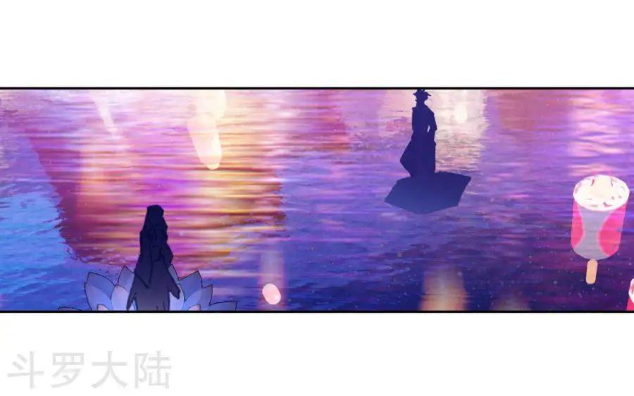 Tuyệt Thế Đường Môn Chap 190 - Next Chap 191