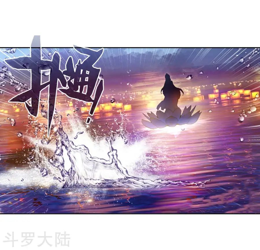 Tuyệt Thế Đường Môn Chap 191 - Next Chap 192