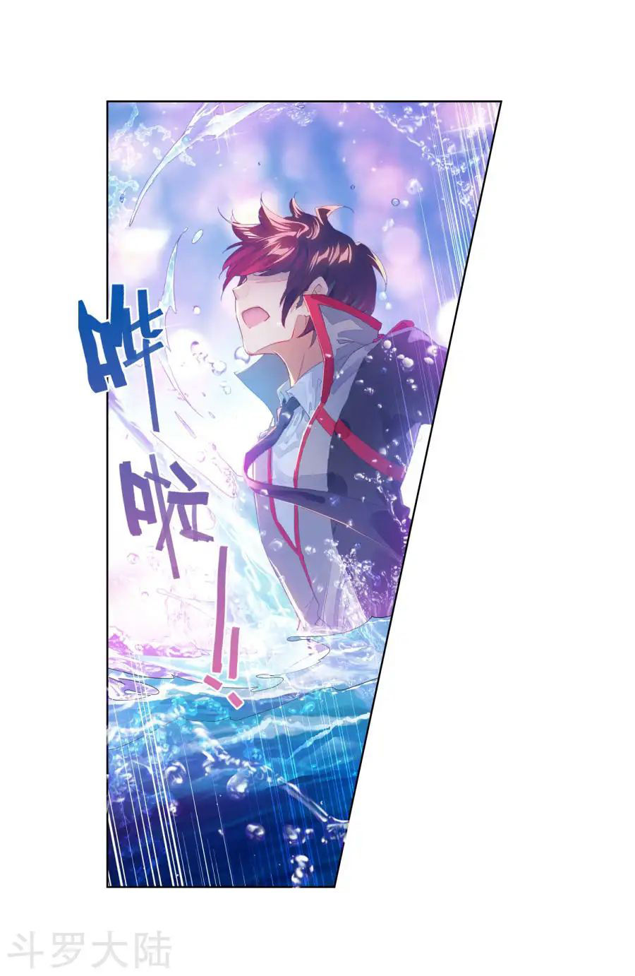 Tuyệt Thế Đường Môn Chap 191 - Next Chap 192
