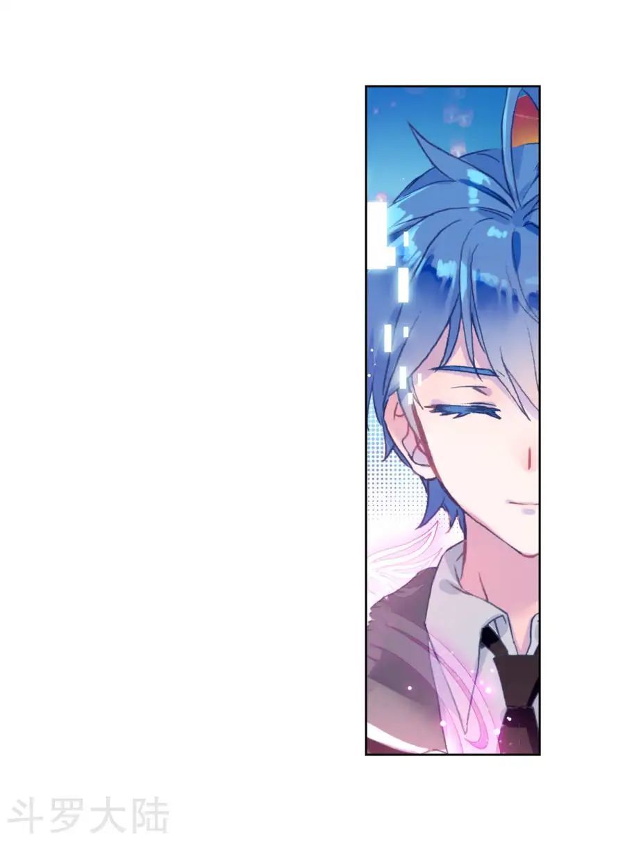 Tuyệt Thế Đường Môn Chap 191 - Next Chap 192
