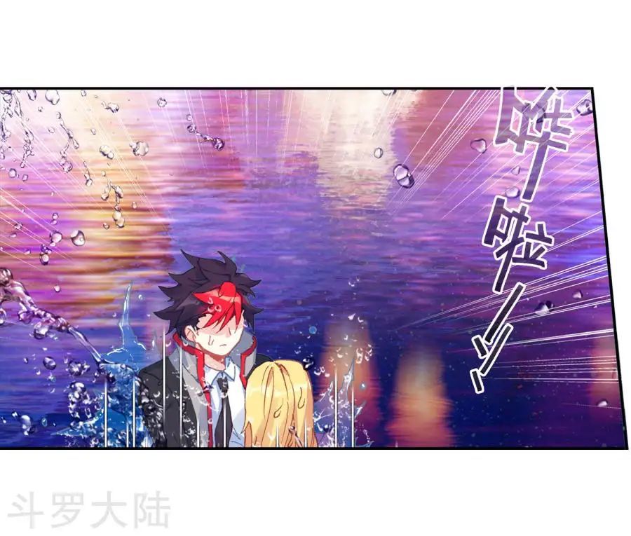 Tuyệt Thế Đường Môn Chap 191 - Next Chap 192