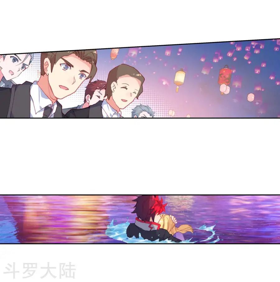 Tuyệt Thế Đường Môn Chap 191 - Next Chap 192