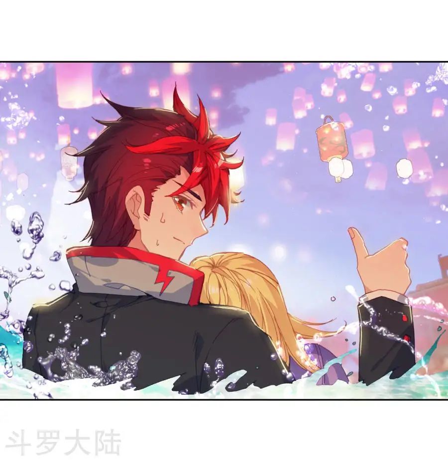 Tuyệt Thế Đường Môn Chap 191 - Next Chap 192