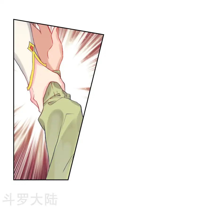 Tuyệt Thế Đường Môn Chap 192 - Next Chap 193