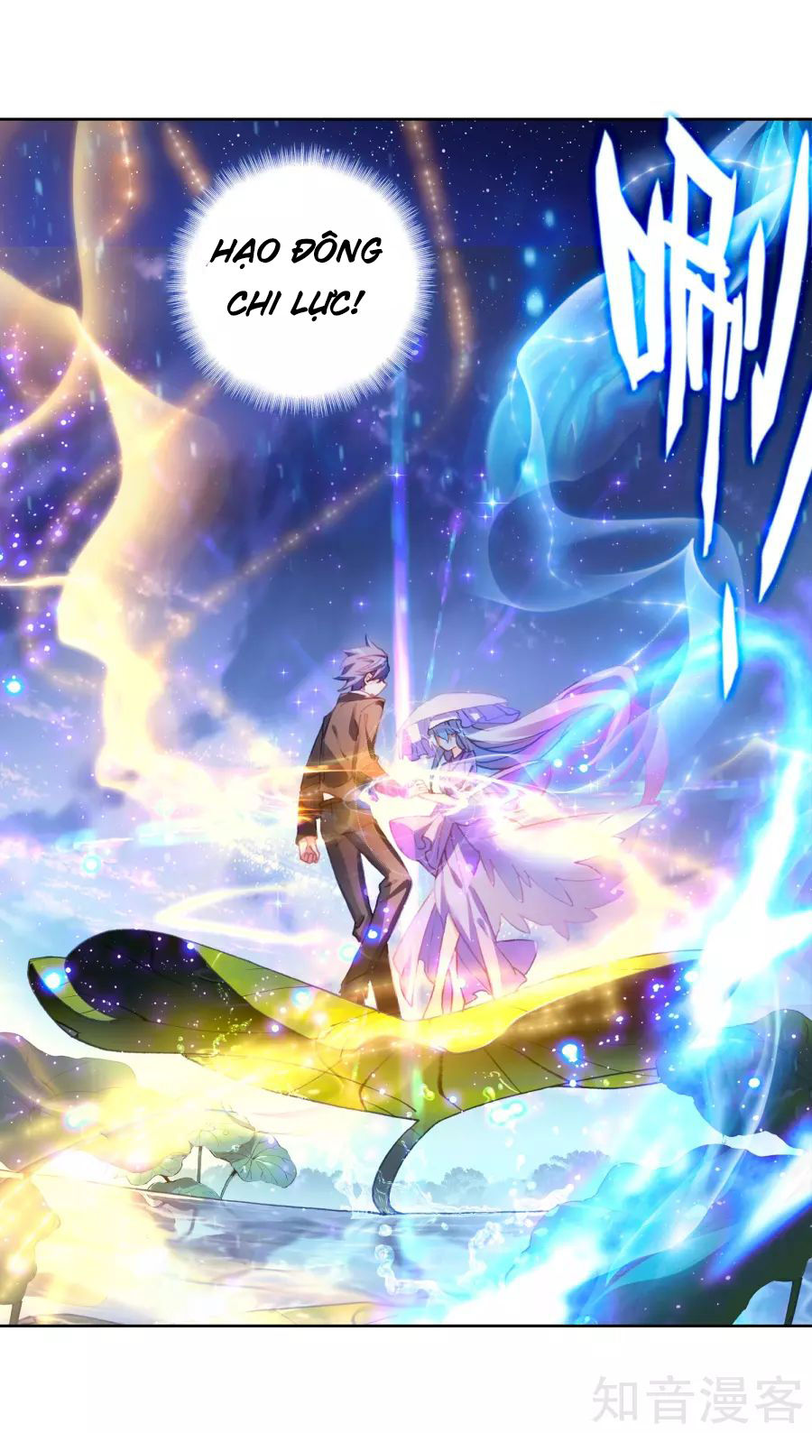 Tuyệt Thế Đường Môn Chap 193 - Next Chap 194