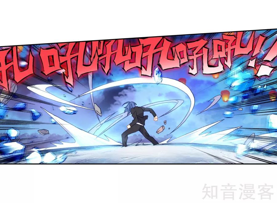 Tuyệt Thế Đường Môn Chap 196 - Next Chap 197
