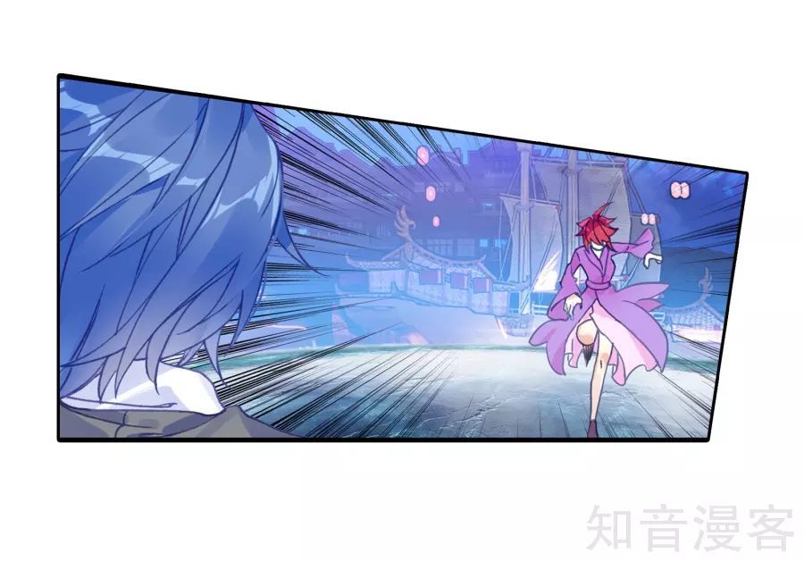 Tuyệt Thế Đường Môn Chap 196 - Next Chap 197