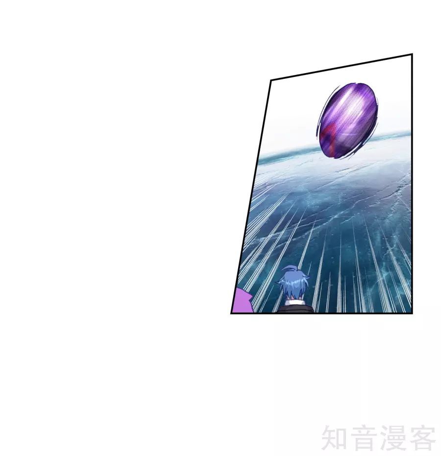 Tuyệt Thế Đường Môn Chap 196 - Next Chap 197