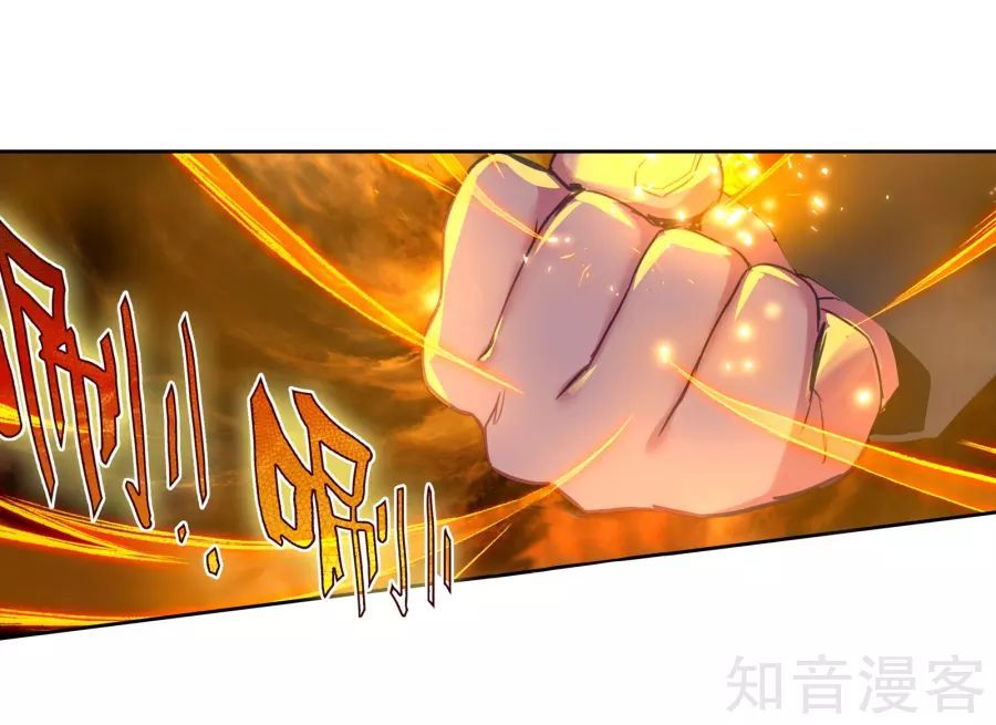 Tuyệt Thế Đường Môn Chap 196 - Next Chap 197