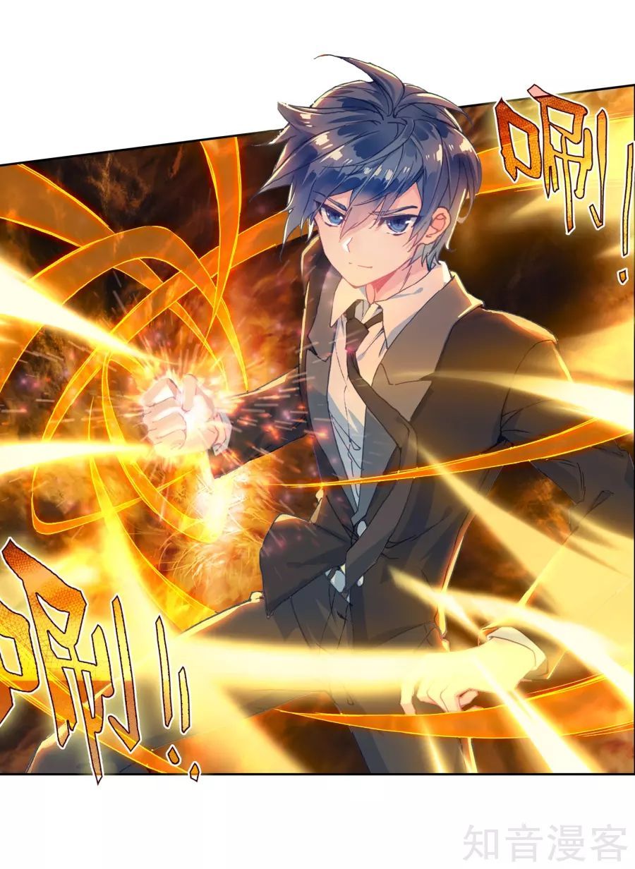 Tuyệt Thế Đường Môn Chap 196 - Next Chap 197