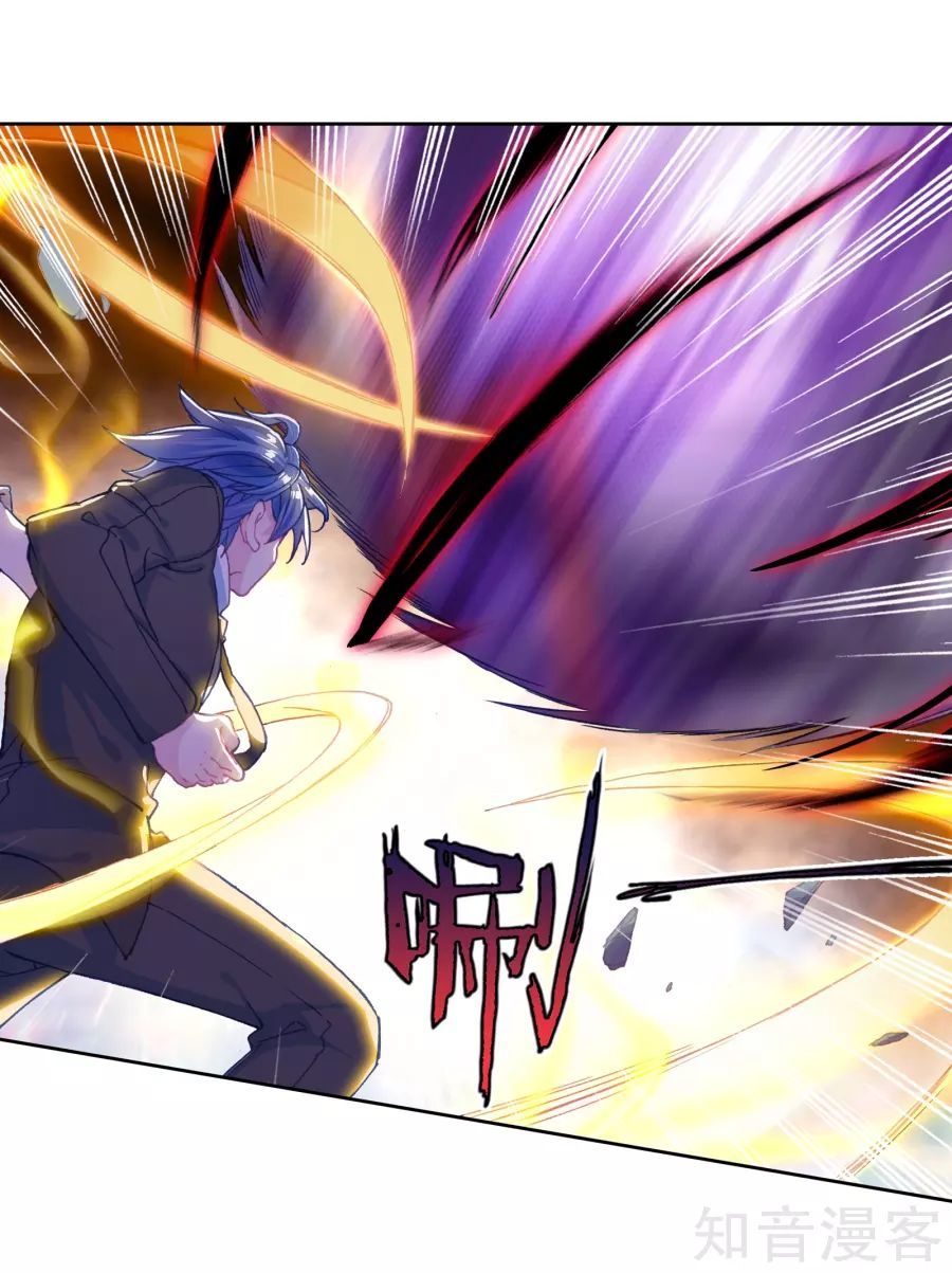 Tuyệt Thế Đường Môn Chap 196 - Next Chap 197