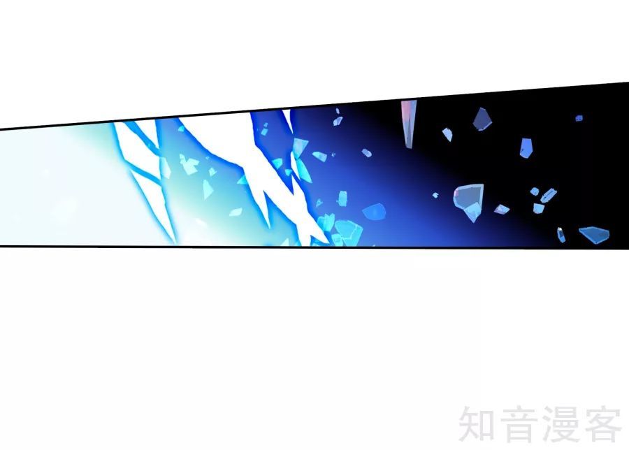 Tuyệt Thế Đường Môn Chap 196 - Next Chap 197