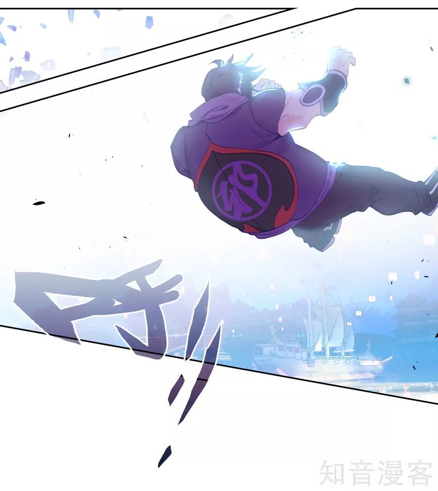 Tuyệt Thế Đường Môn Chap 196 - Next Chap 197
