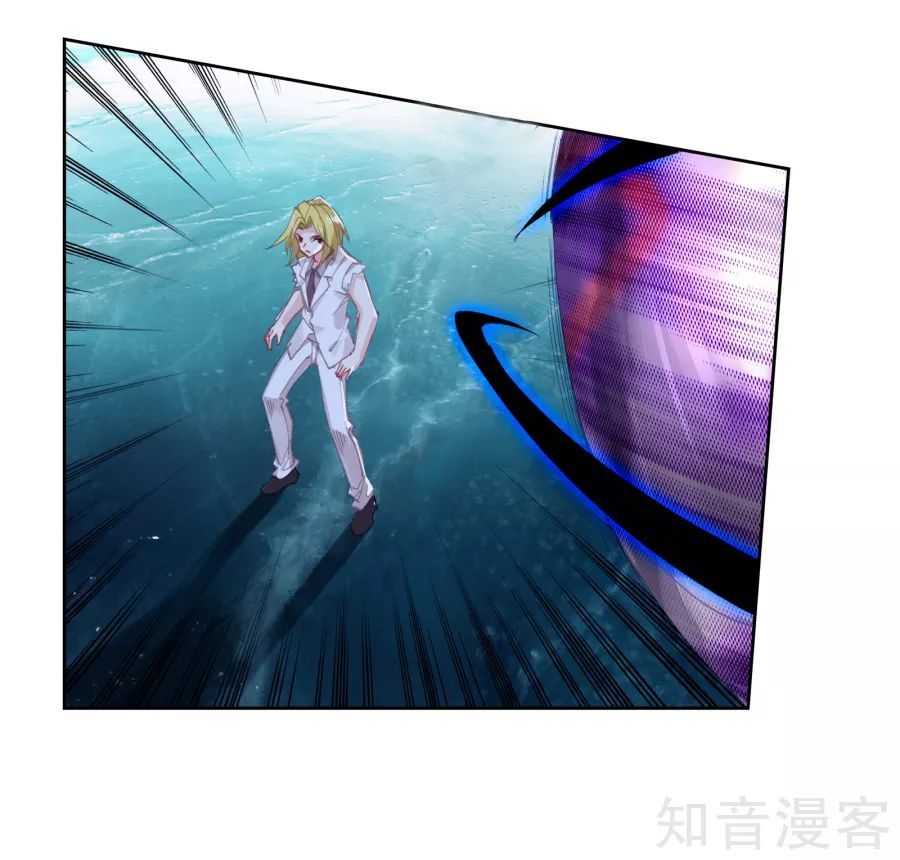 Tuyệt Thế Đường Môn Chap 196 - Next Chap 197